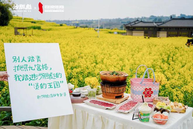 营业额狂飙500%！沙胆彪的这场“餐饮革命”你不能错过！(图1)
